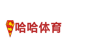 6566体育app官方网站-民营500强